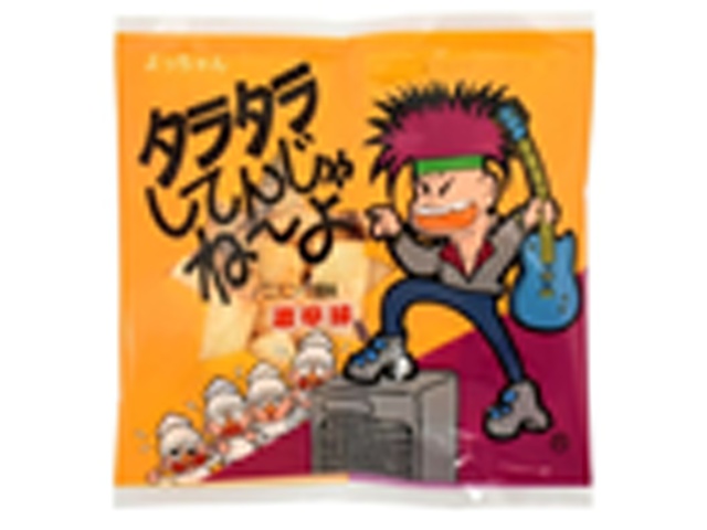 Yocchan Don't Slack Off 10g  [Purchase 20]