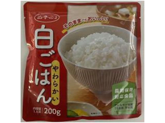 White milt with white rice 200g [Limited quantity] [This month's special sale: Other processed foods] Special order item [Purchase quantity: 30]