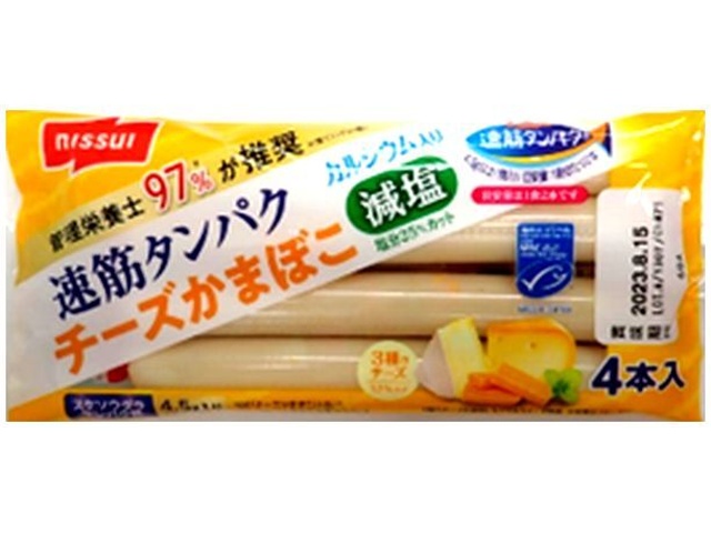 Nissui Fast Muscle Protein Cheese Kamaboko Reduced Sodium MSC (Special Order Item) [Purchase Quantity: 36]