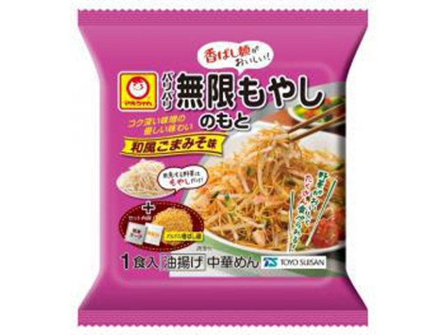 Maruchan Crispy Infinite Bean Sprout Mochi (1 serving) [Special Order Item] [Purchase 10]