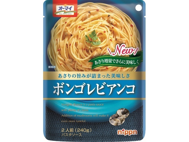 Oh My Vongole Bianco 240g (Purchase 24)