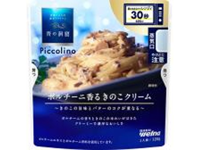 Nissin Blue Cave Porcini Cream 120g (Pack of 10)