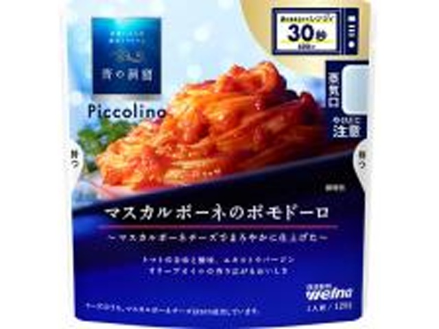 Nissin Blue Cave Mascarpone Pomodoro 120g (Special Order Item) [Purchase Quantity: 60]