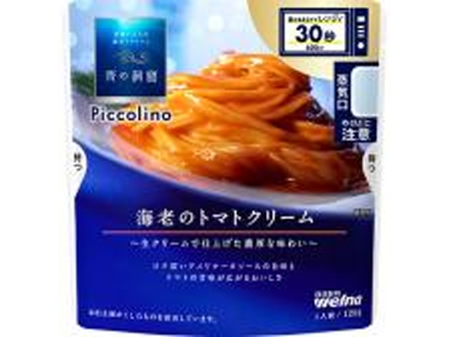 Nissin Blue Cave Shrimp Tomato Cream 120g (Special Order Item) [Purchase Quantity: 60]