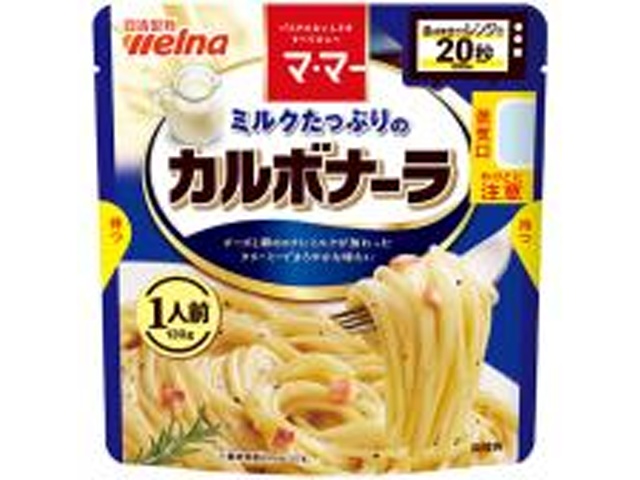 Mama's Milky Carbonara (1 serving) [Special Order Item] [Purchase 60]