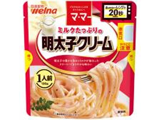 Mama Milk-Rich Mentaiko Cream (1 serving) [Special Order Item] [Purchase 60]