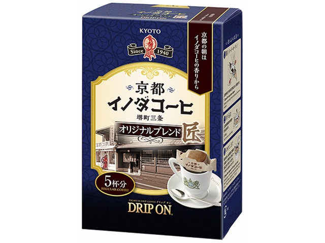 Key Drip On Kyoto Inoda Coffee Original 5-Pack (Special Order Item) [Purchase 50]