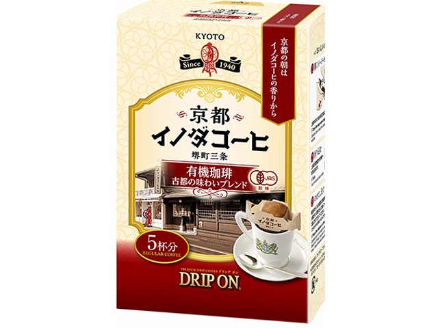 Key Drip On Kyoto Inoda Coffee Organic Coffee, 5 Bags (Special Order Item) [Purchase 50]