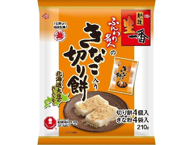 Echigo Seika Fresh Kinako Mochi (Rice Cake with Kinako) 210g (Special Order Item) [Purchase 12]