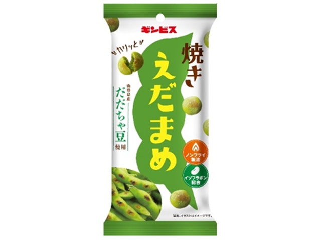 Ginbis Grilled Edamame 38g (80 count)