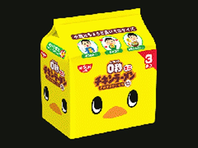 Nissin Zero Second Chicken Ramen Mini 3-pack (9 units)