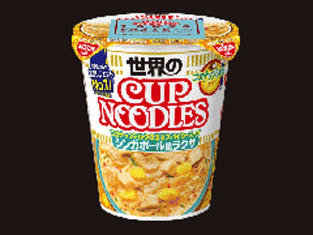 Nissin Cup Noodles Singapore Style Laksa (12 cups)