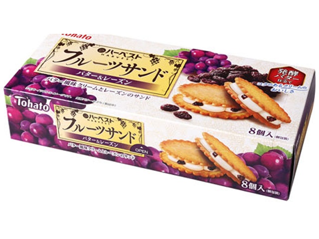 Tohato Harvest Fruit Sandwich Butter Raisin 8 pieces  [Purchase 6 pieces]