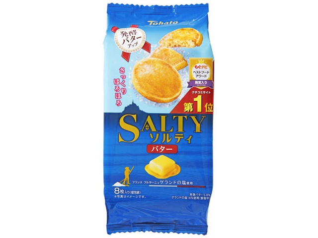 Tohato Salty Butter 8-piece pack (Purchase 12 pieces)