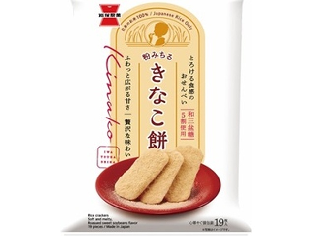 Iwatsuka Seika Kinako Mochi (19 pieces) (Purchase 12 pieces)