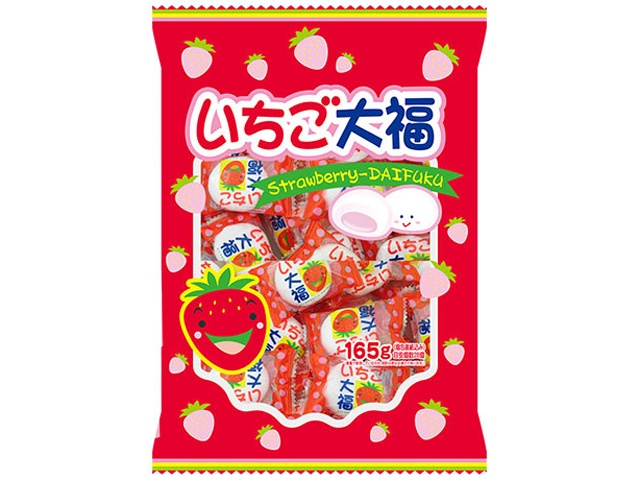 Yaokin Strawberry Daifuku 165g (Special Order Item) [Purchase 12] [Please allow time for delivery]