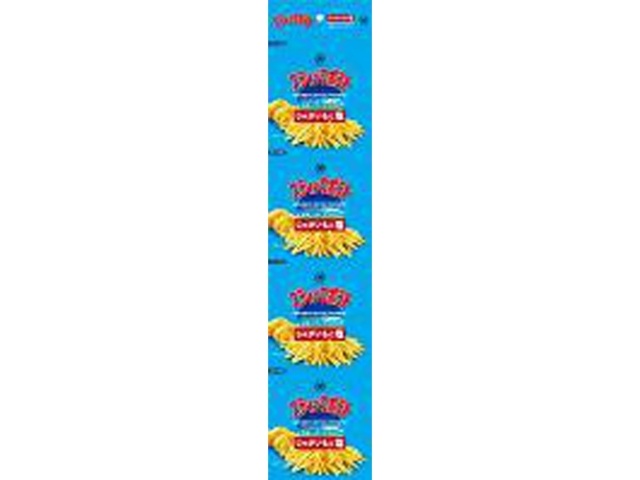 Koikeya 4-Piece Stick Potato Stick with Salt (12 sticks)