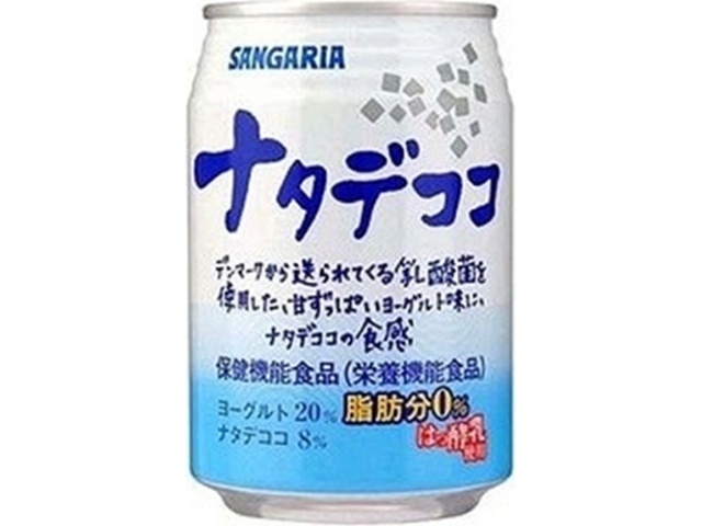 Sangaria Nata de Coco Can 280g (Purchase 24 Cans)