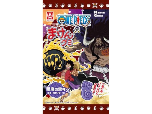 Sugimotoya Maken Gummy Devil Fruit One Piece  [Purchase 20]