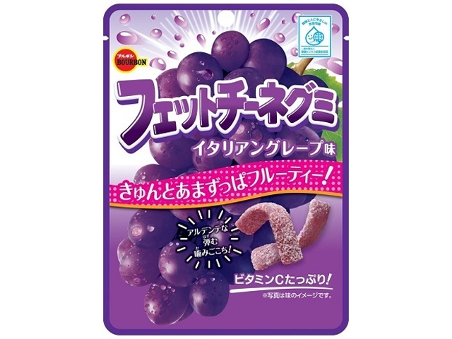 Bourbon Fettuccine Gummy Candy, Italian Grape Flavor (Purchase of 10)