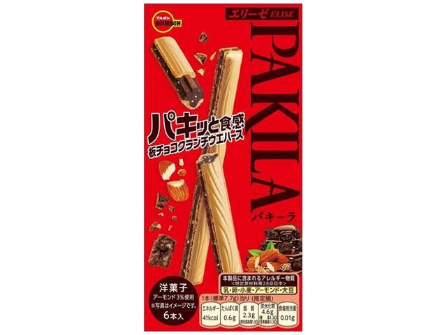 Bourbon Pakira 6 bottles  [Purchase 10]