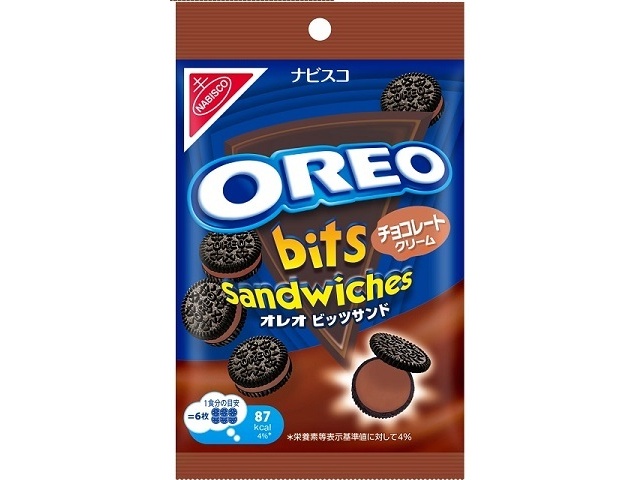 Oreo Bits Sandwich Chocolate 65g (Purchase 10)