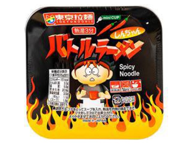 Tokyo Ramen Battle Ramen  [Purchase 30]