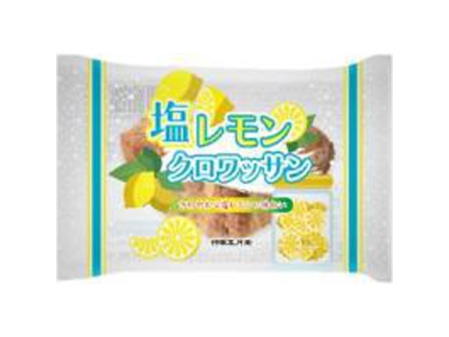 Kanda Gogatsudo Salted Lemon Croissant (12 pieces)