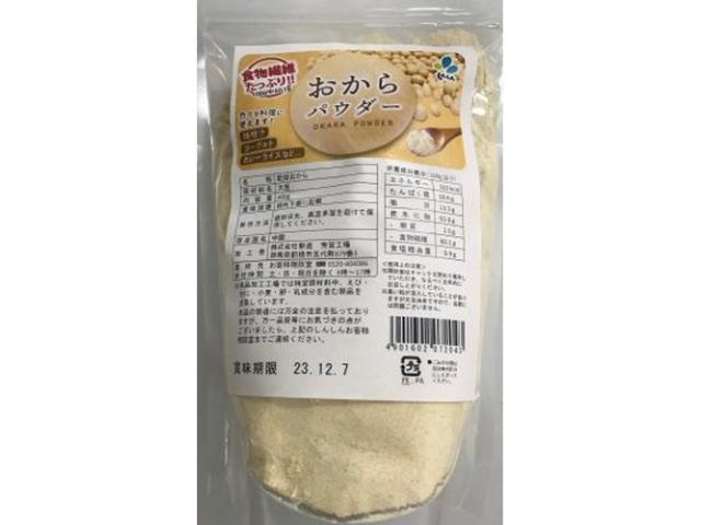 Shinshin Dried Okara Powder 400g (Special Order Item) [Purchase 12]