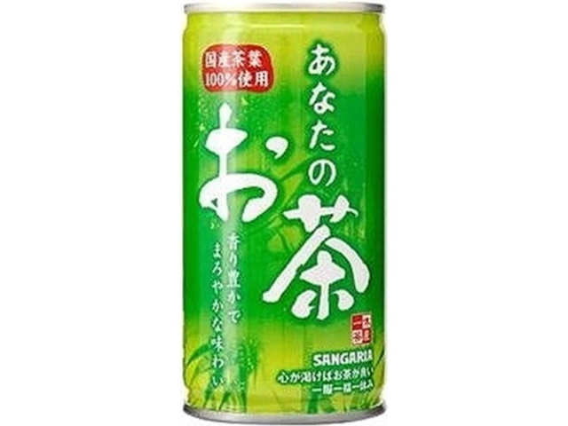 Sangaria Anata no Ocha (Your Tea) 190g Can [Purchase 30]