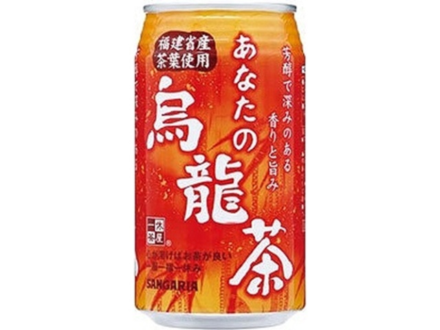 Sangaria Your Oolong Tea, 340g Can, Special Order Item [Purchase Quantity: 24]