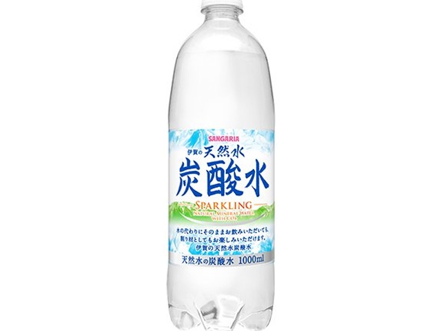 Sangaria Natural Sparkling Water, 1L (Special Order Item) [Purchase 12]
