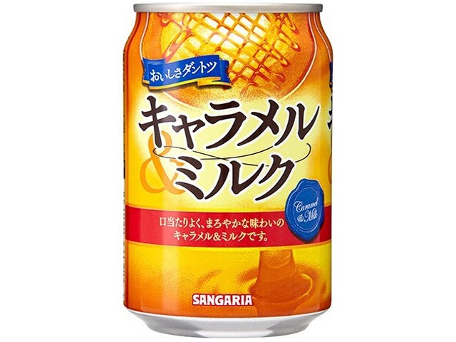 Sangaria Caramel & Milk Can 275g (Purchase 24 cans)