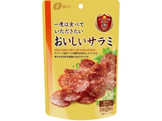 Natori Gold P Delicious Salami 46g (Pack of 5)