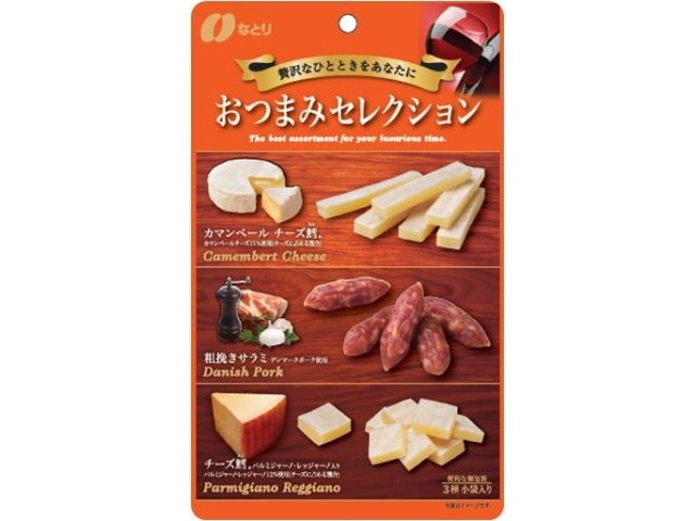 Natori Snack Selection Orange 63g  [Purchase 5]