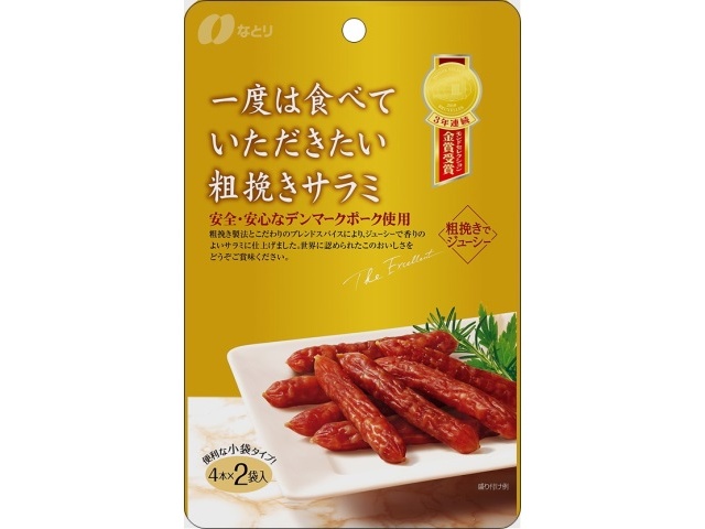 Natori Gold Pack Coarse Ground Salami, 60g (Purchase 5)