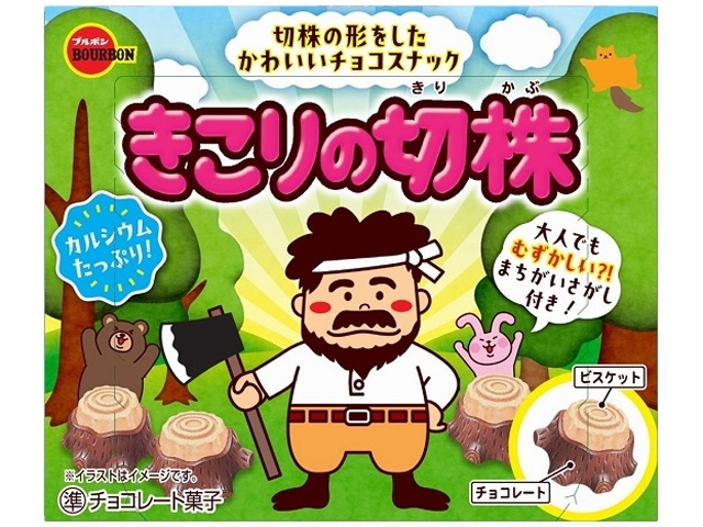 Bourbon Woodcutter's Stump, 66g (Purchase 10)