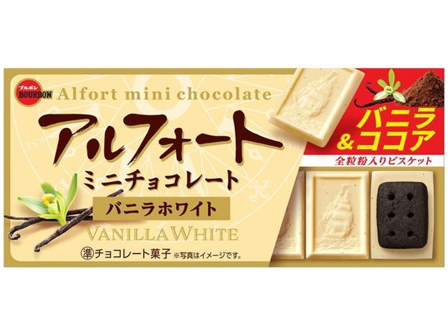 Bourbon Alfort Mini Vanilla White, 12 pieces (Purchase 10 pieces)