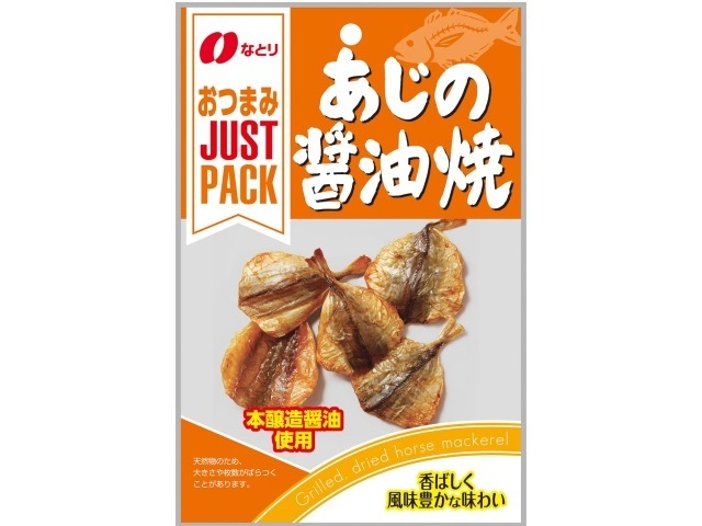 Natori JP Grilled Horse Mackerel in Soy Sauce, 19g (Purchase 10 pieces)