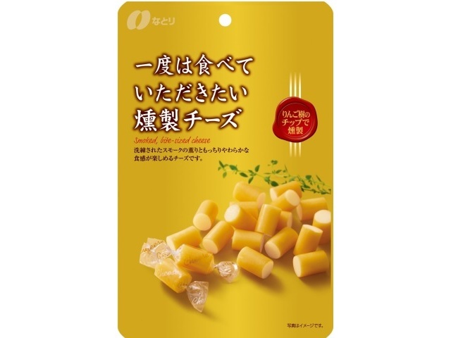Natori GP Smoked Cheese 64g (Purchase 5)
