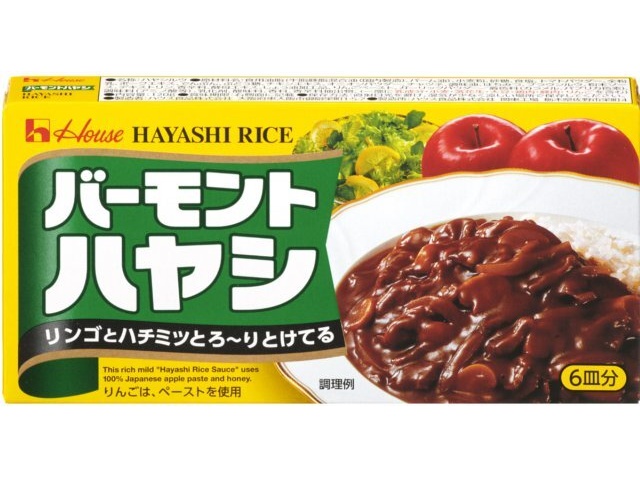 House Foods Vermont Hayashi, 120g (Special Order Item) [Purchase Quantity: 120]
