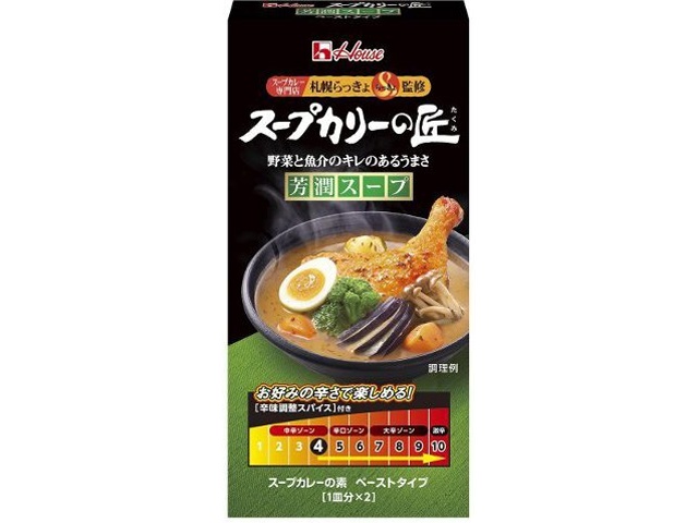 House Foods Soup Curry Takumi Hojun Soup, 89g (Special Order Item) [Purchase Quantity: 80]