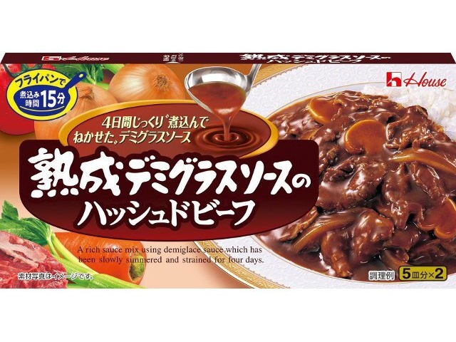 House Foods Hashed Beef with Aged Demi-Glace Sauce (Special Order Item) [Purchase Quantity: 60]