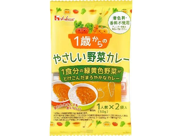 House Foods Gentle Vegetable Curry for Children 1 Year and Up, 100g (Special Order Item) [Purchase Quantity: 40]