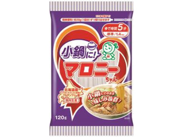 House Foods Maroni-chan, 120g, for small pots. [Made-to-order item] [Purchase quantity: 80]