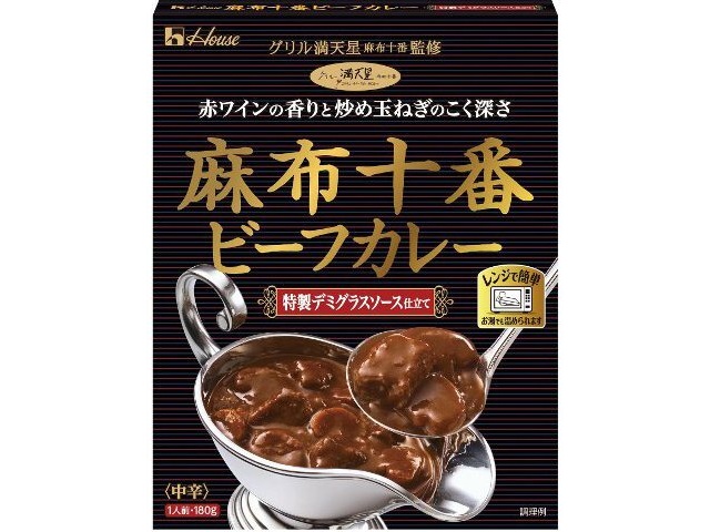 House Foods Azabu Juban Beef Curry with Special Demi-Glace Sauce (Purchase of 5)