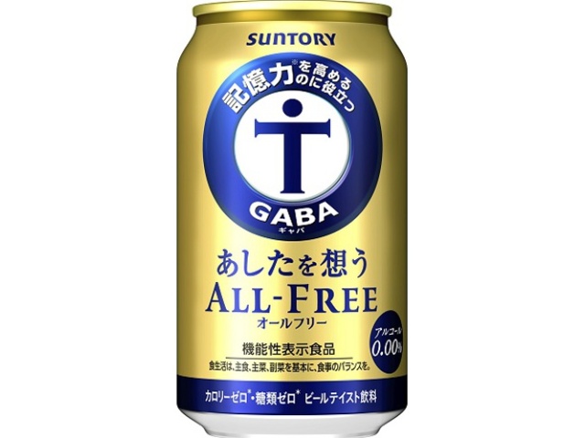 Suntory All-Free Tomorrow 350ml (Purchase of 6)
