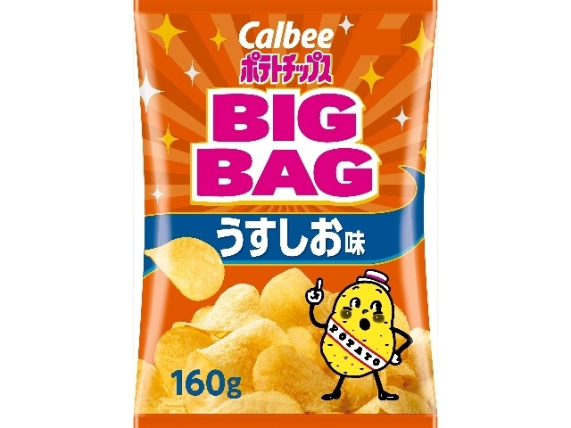 Calbee Big Bag, Lightly Salted, 160g (Special Order Item) [Purchase 12]