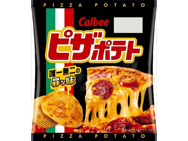 Calbee Pizza Potatoes, 22g (Pack of 12)