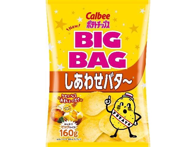 Calbee Big Bag Happy Butter (160g) - Special Order Item (Purchase 12)